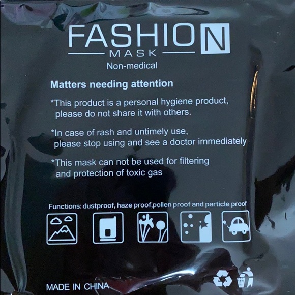 π ADIDAS Mask π· - Picture 4 of 4